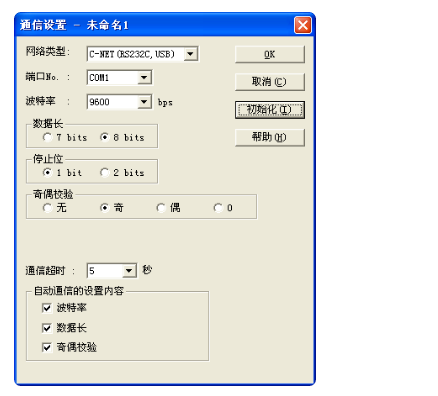 ����ͨ�B(t��i)�|����mcgs�c����plcͨ�Ō���