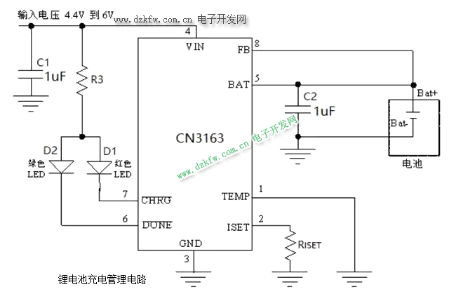 太陽能板供電的鋰電池充電電路
